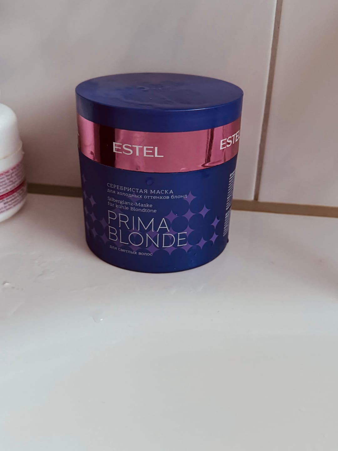 Customer photo review of Prima Blonde Silberglanz-Maske für kühle Blondtöne
