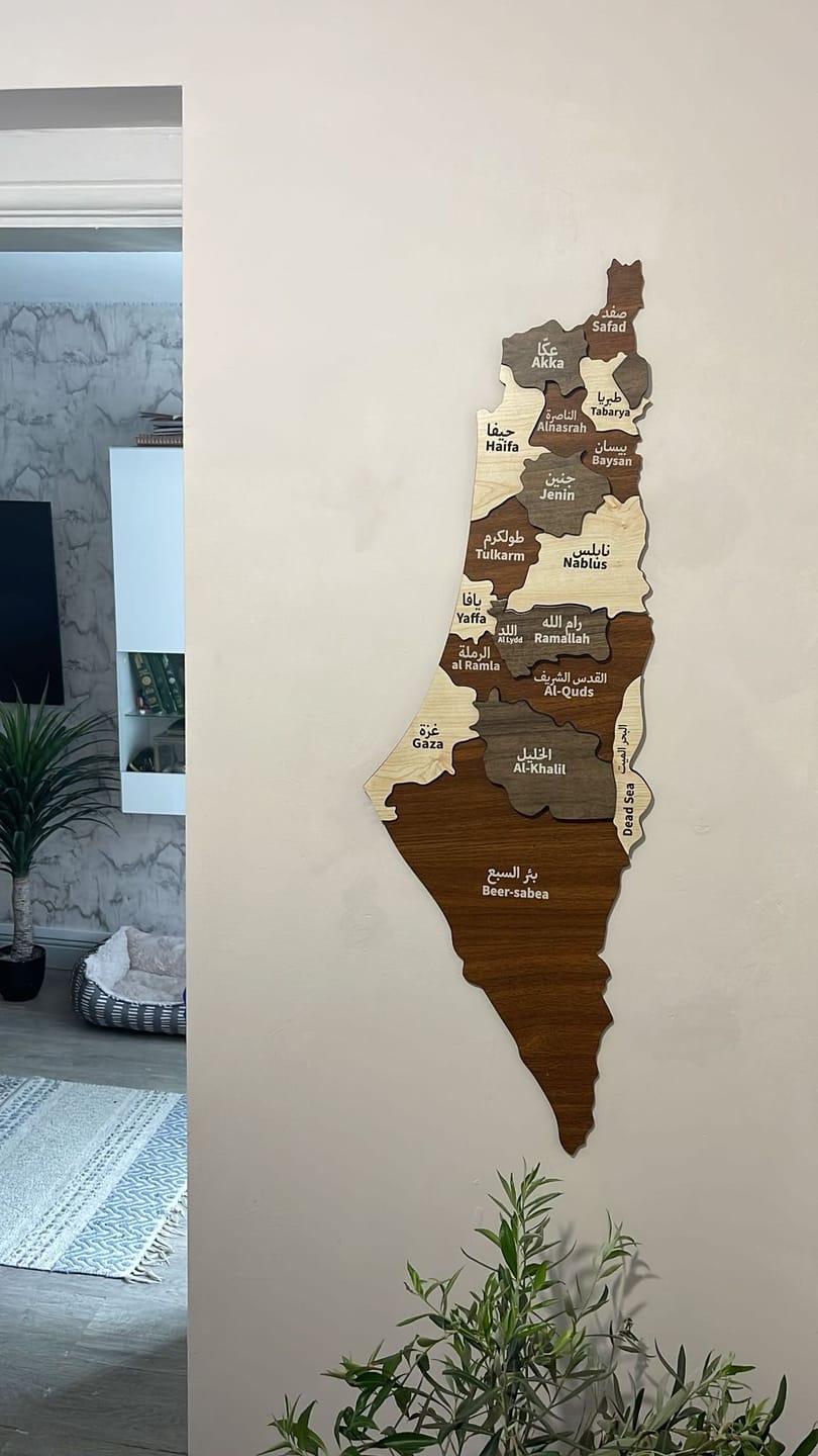 Customer photo review of Palestine Wooden Wall Map Islamic Wall Art Decor