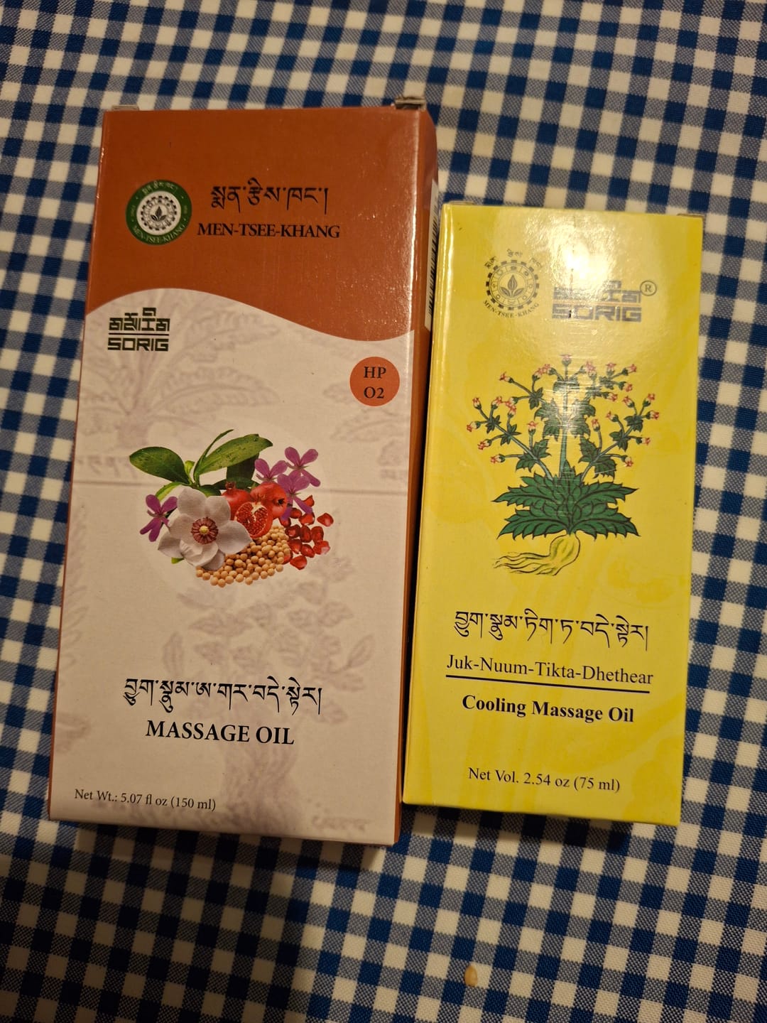 Customer photo review of 2 Huiles Massage Sorig Juk Nuum Agar Dhethear 🎁