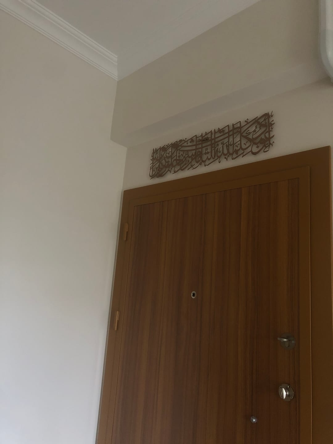 Customer photo review of Nazar Duası Yatay Tasarım Metal Tablo