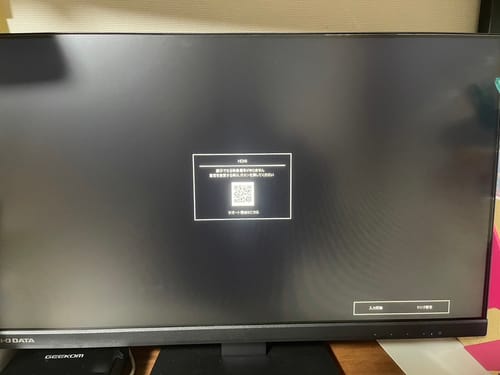 Customer photo review of GEEKOM NUC MINI AIR12 第12世代 インテル® Alder Lake N100