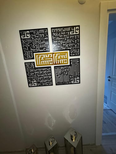 Customer photo review of 4 Kul (Kafirun, İhlas, Felak ve Nas Sureleri) 5 Parça Kufi Ahşap-Akrilik Tablo