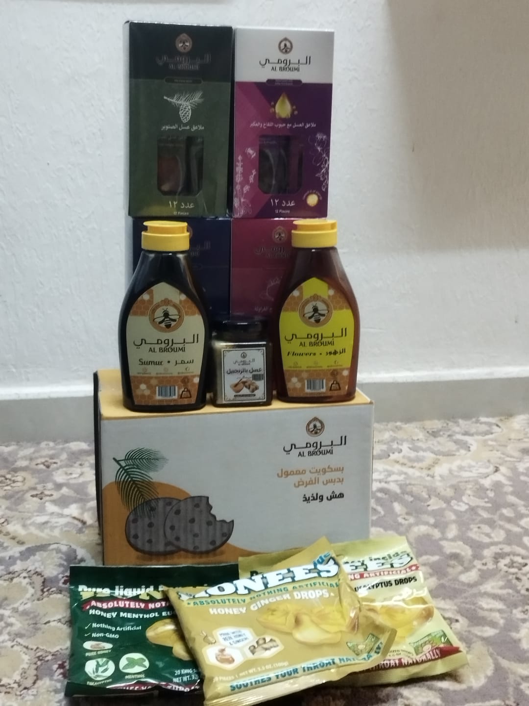Customer photo review of عسل السمر العماني - قنينة