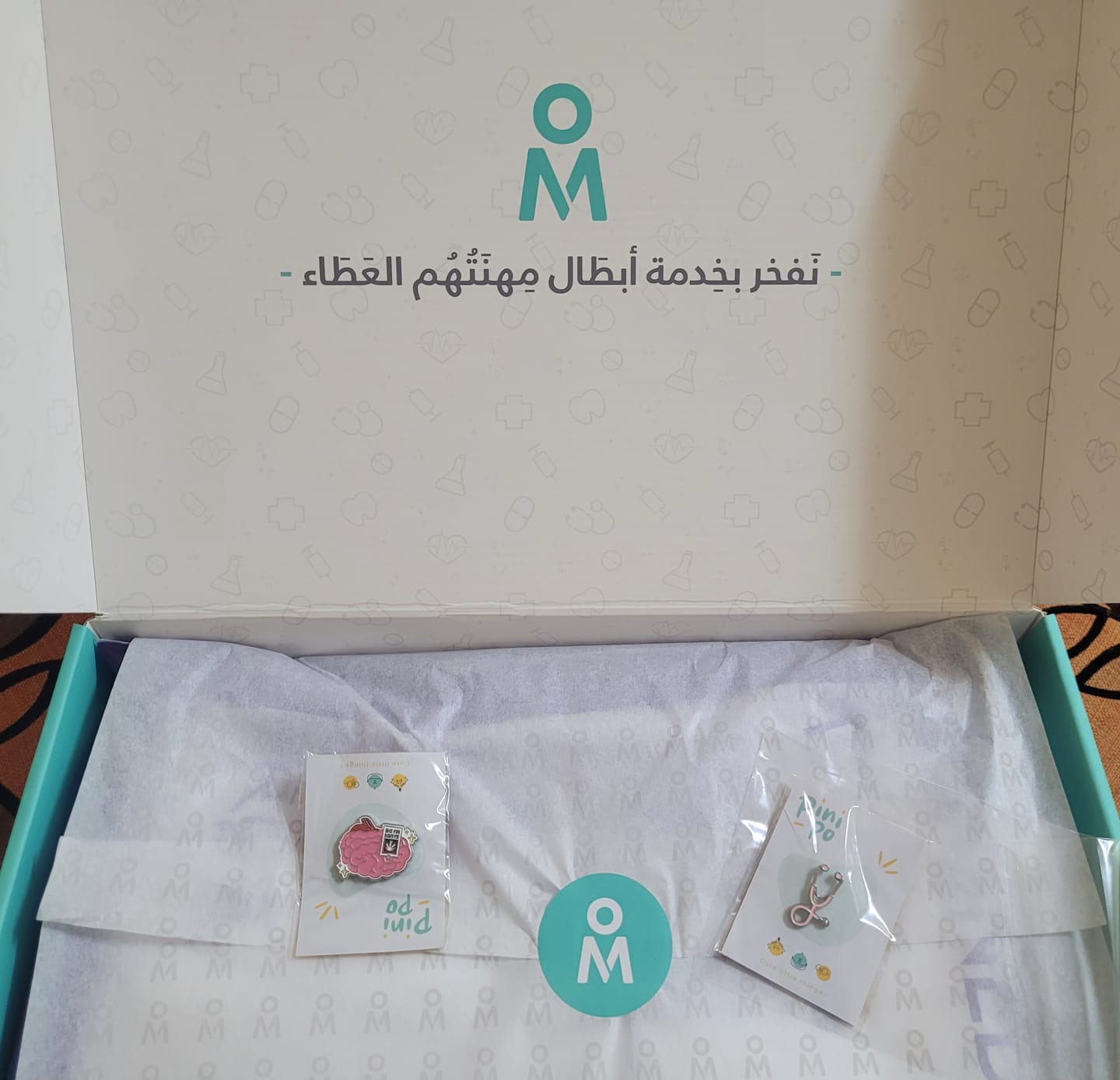 Customer photo review of لابكوت كومفورت كوين طويل فايروس فليكس - Gen2 ~ VirusFlex Comfort Queen Long Lab Coat - Gen2