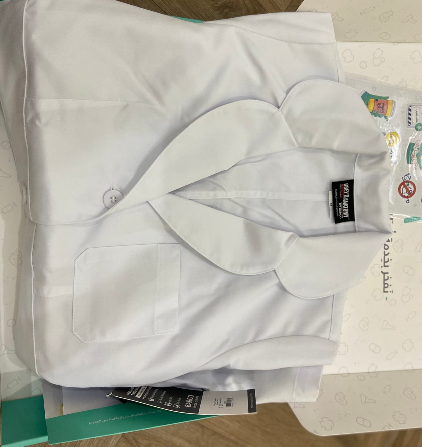 Customer photo review of لابكوت ليلي جريز اناتومي ~ Lily Lab Coat Grey's Anatomy