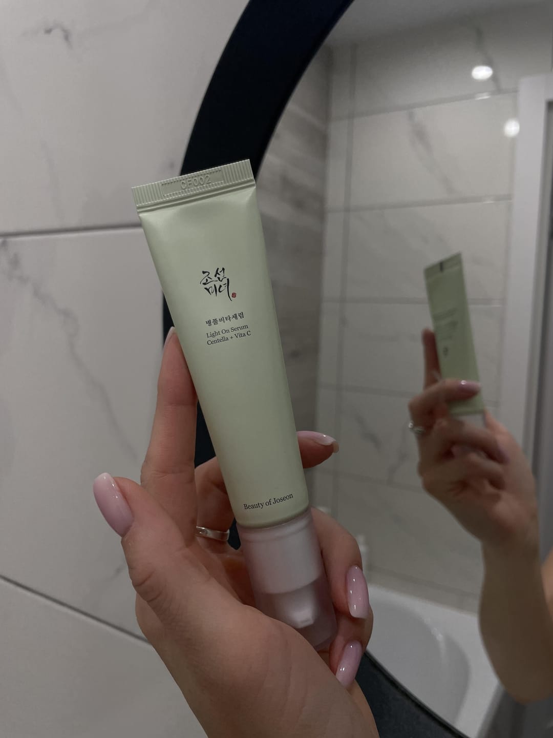 Customer photo review of Mitrinošs serums ar С vitamīnu un centellu Beauty of Joseon Light On Serum Centella + Vita C