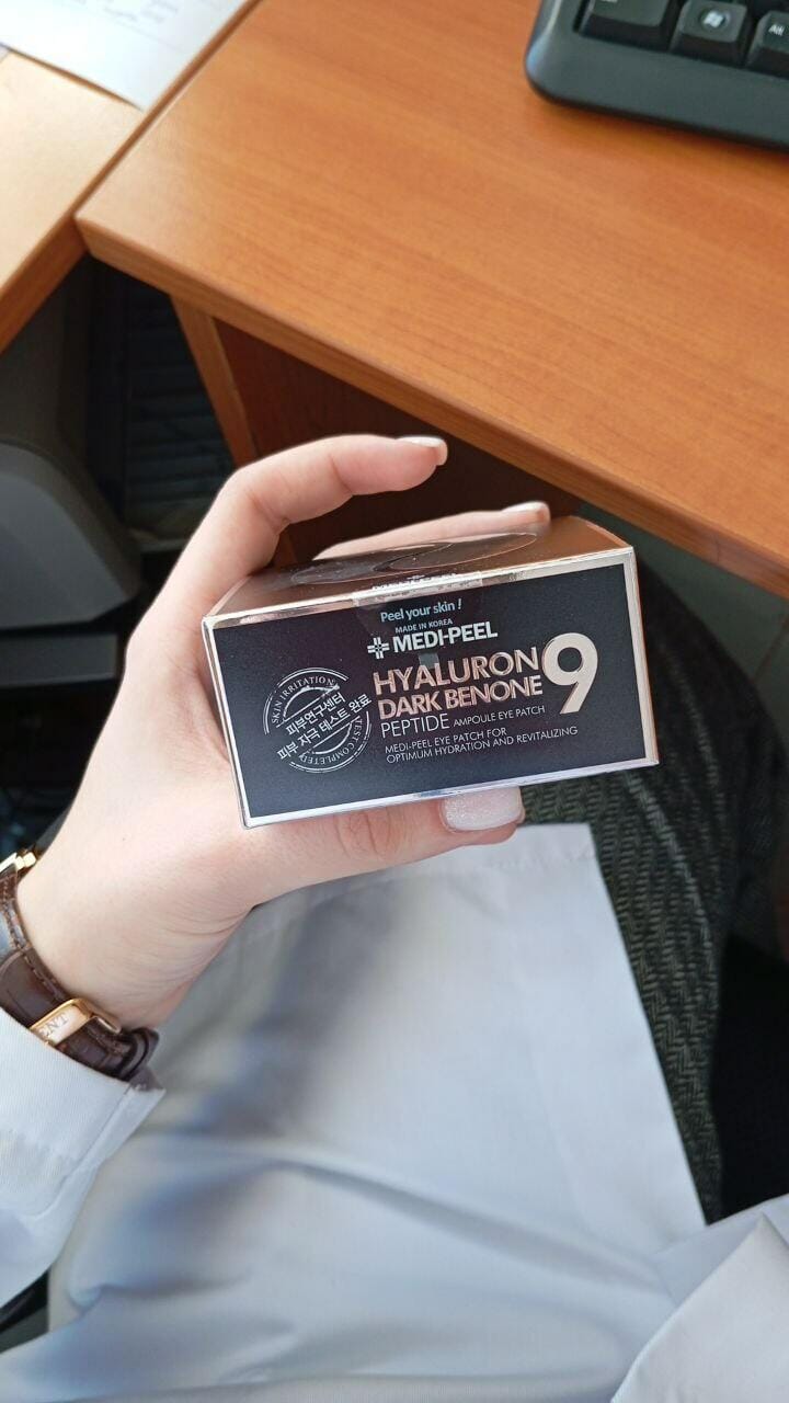 Customer photo review of Izgaismojoši patči ar peptīdiem Medi-Peel Hyaluron Dark Benone Peptide 9 Ampoule Eye Patch
