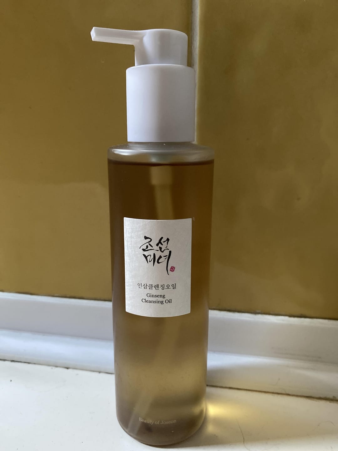 Customer photo review of Hidrofīlā eļļa Beauty of Joseon Ginseng Cleansing Oil