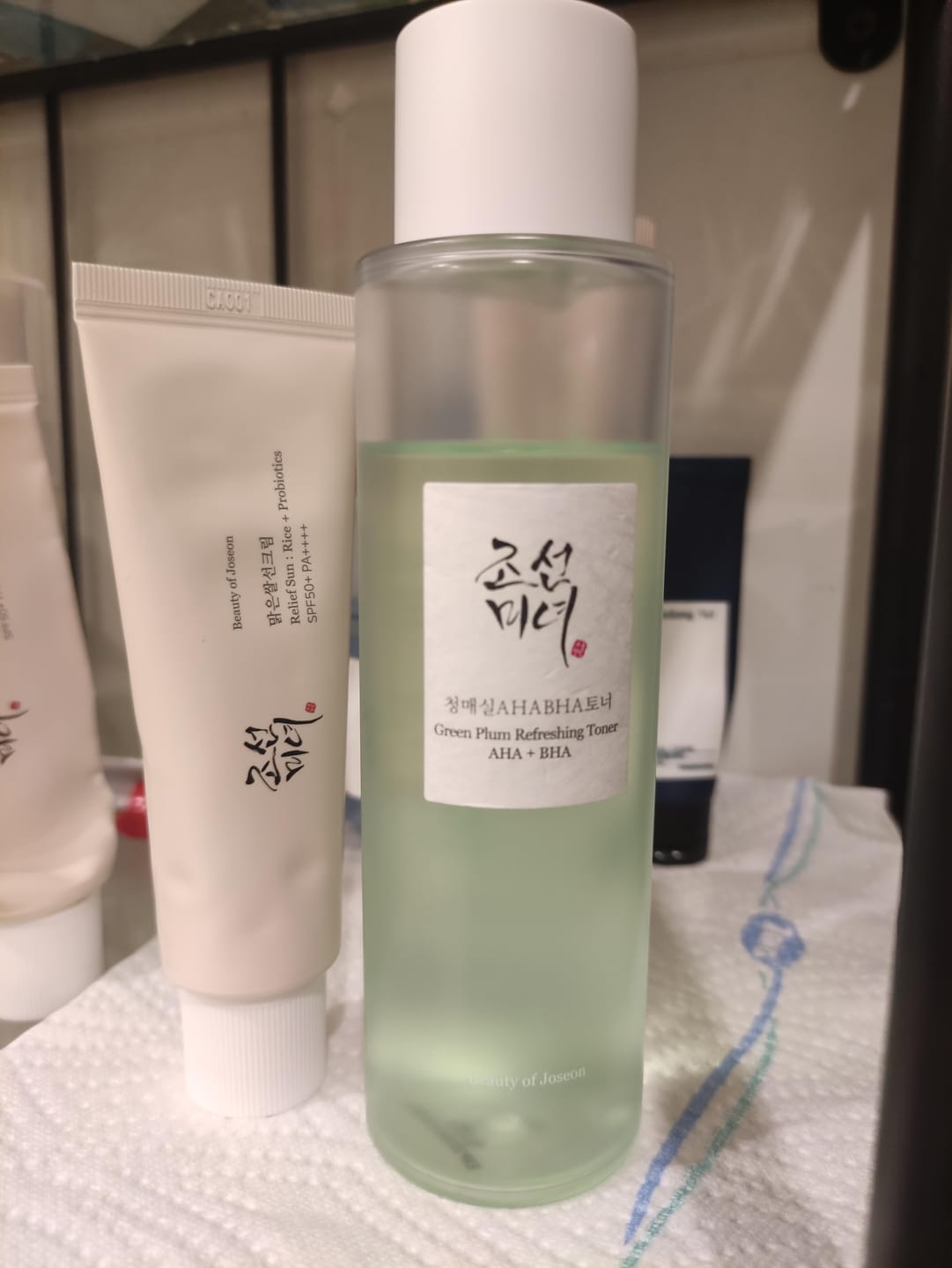 Customer photo review of Toniks sejai ar skābēm Beauty of Joseon Green Plum Refreshing Toner AHA + BHA