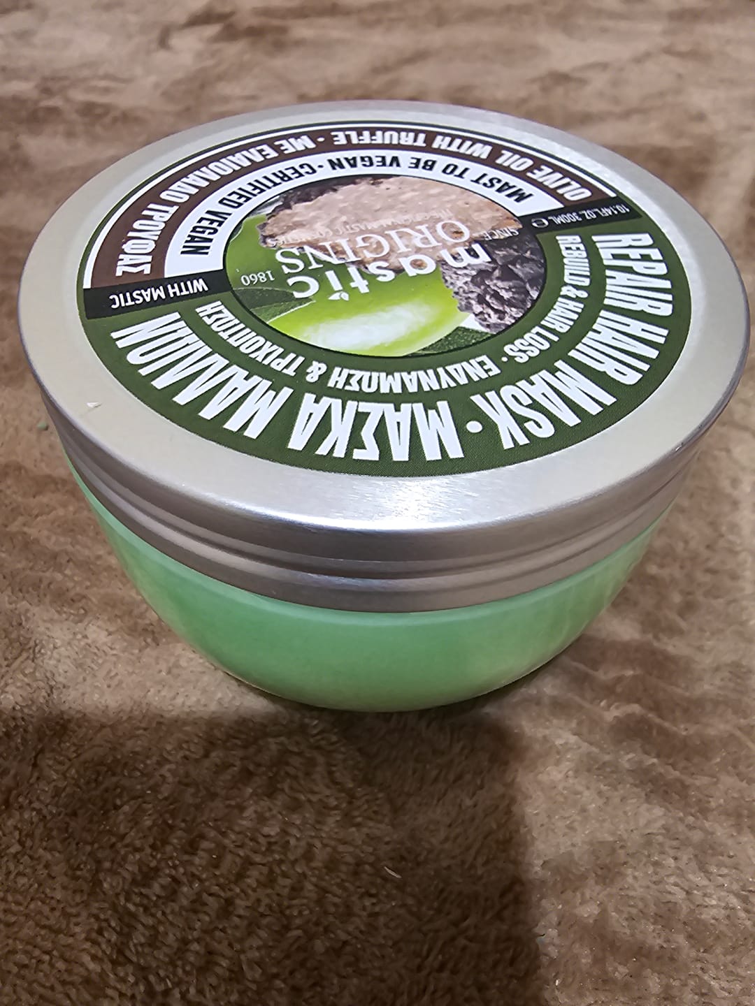 Customer photo review of Repair Hair Mask