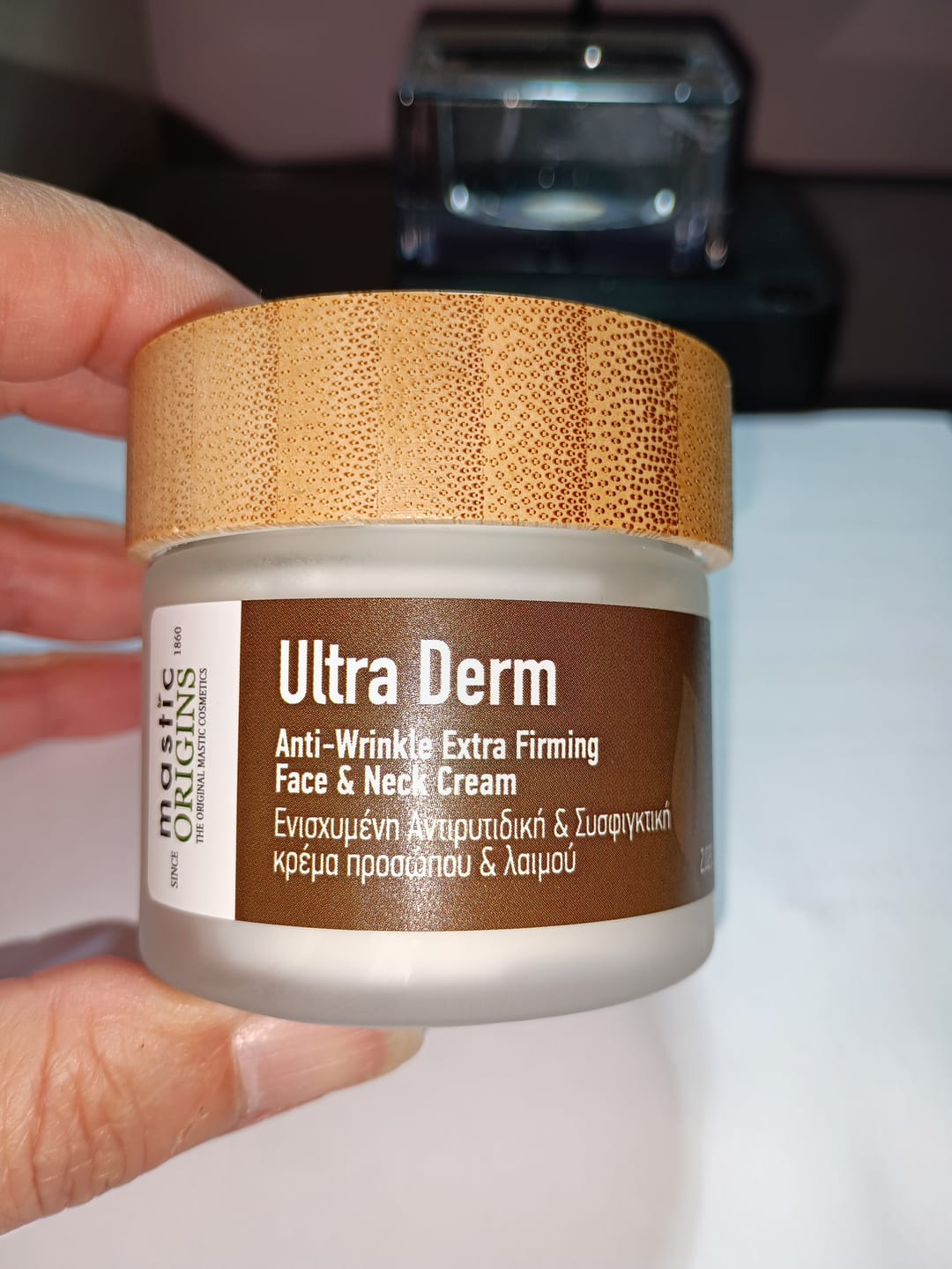 Customer photo review of Ultra Derm