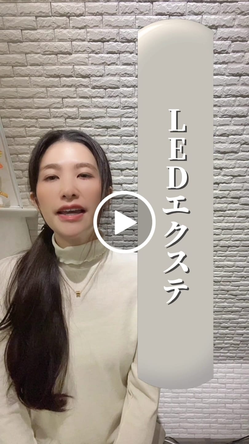 Customer video review of LEDアクアグルー
