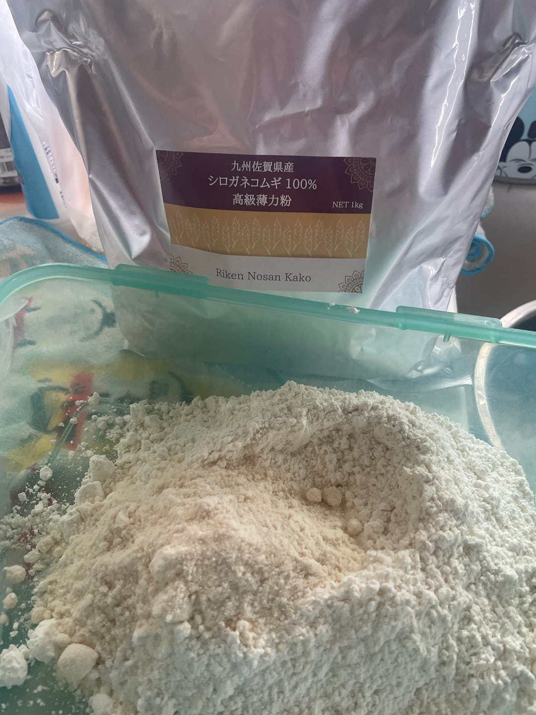 Customer photo review of 九州佐賀県産 シロガネコムギ 100% 高級薄力粉