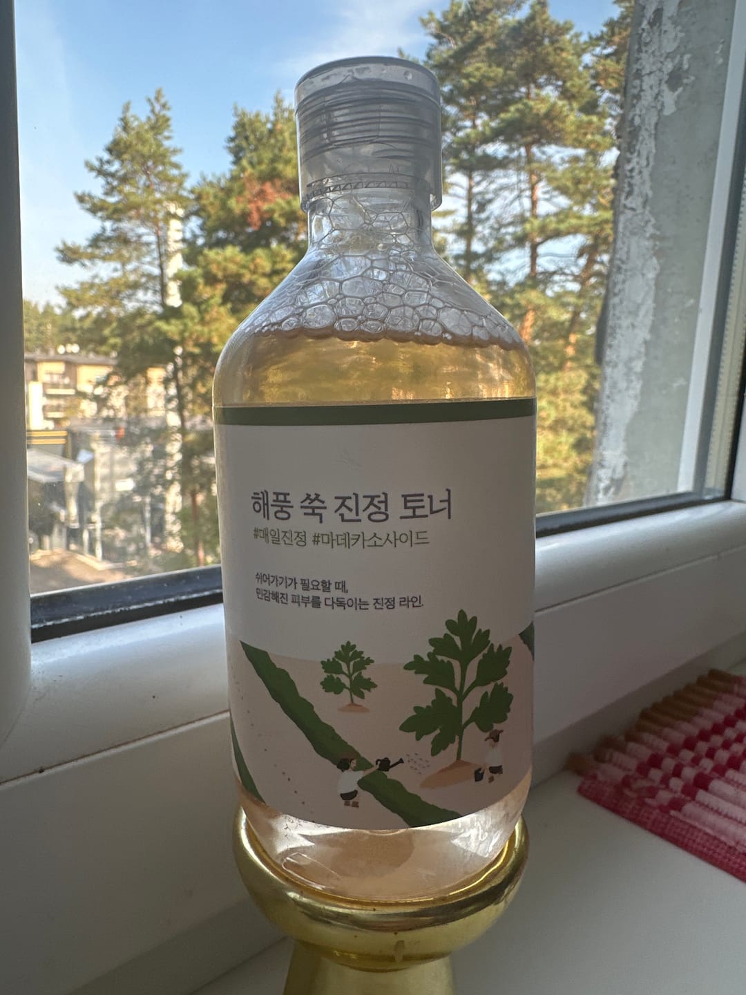 Customer photo review of Nomierinošs toniks ar vībotni ROUND LAB Mugwort Calming Toner