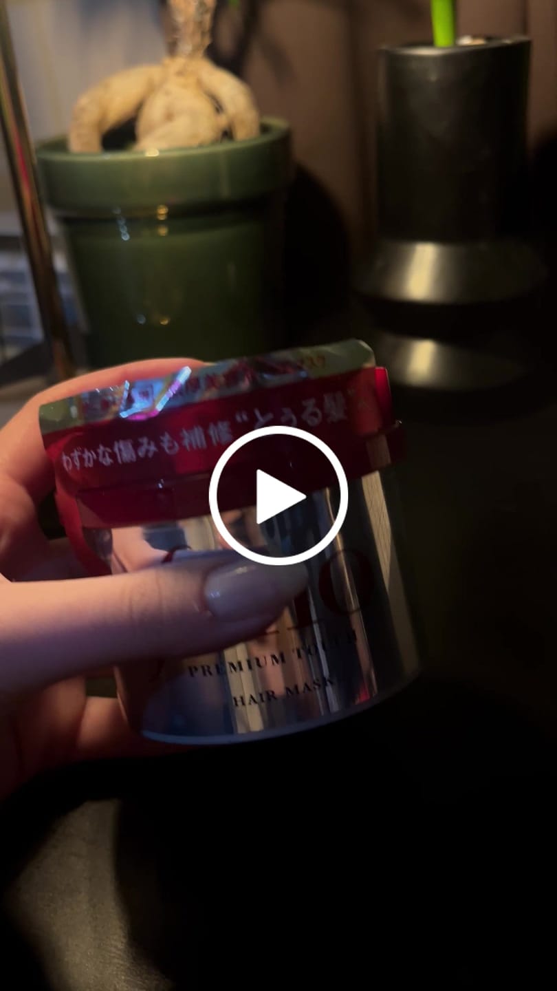 Customer video review of Shiseido Fino Hair Mask Treatment 230g