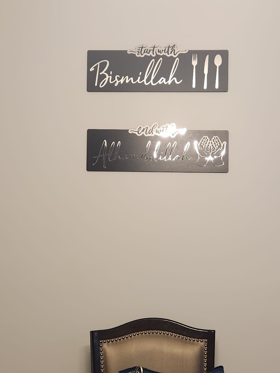 Customer photo review of Start with Bismillah, End with Alhamdulillah Wooden Islamic Wall Art