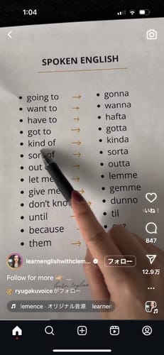 Customer photo review of エムディア｜モイストエイジングケアセット（2点）