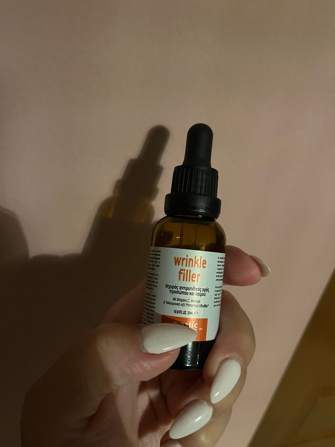 Customer photo review of WRINKLE FILLER