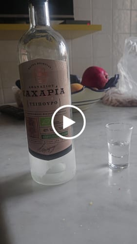 Customer video review of Premium Organic Tsipouro without anise - 700ml