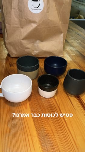 Customer photo review of כוס קפוצ׳ינו  סדרת עגלגלות