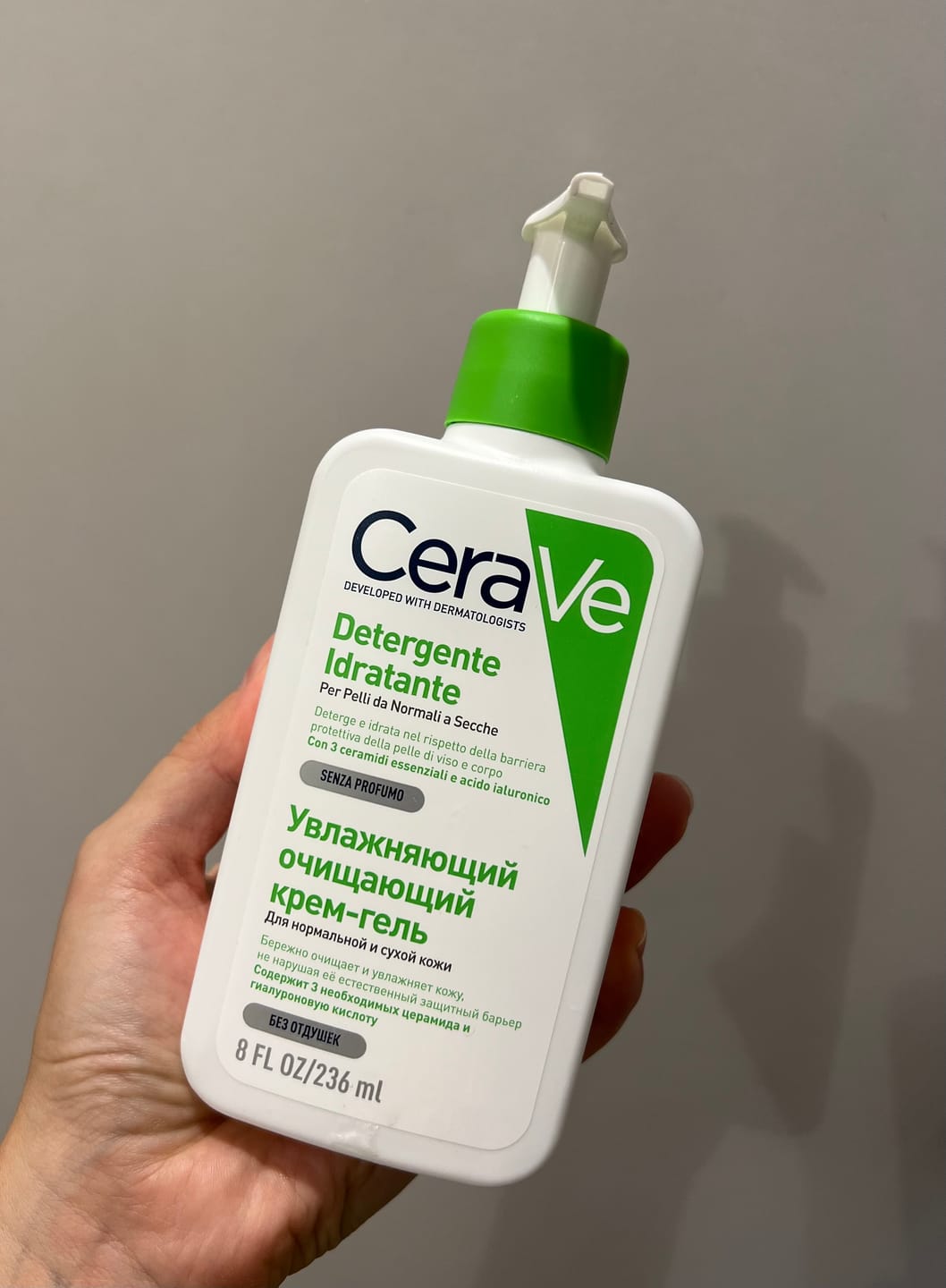 Customer photo review of Mitrinošs un ādu attīrošs krēmveida gels CERAVE hydrating cleanser
