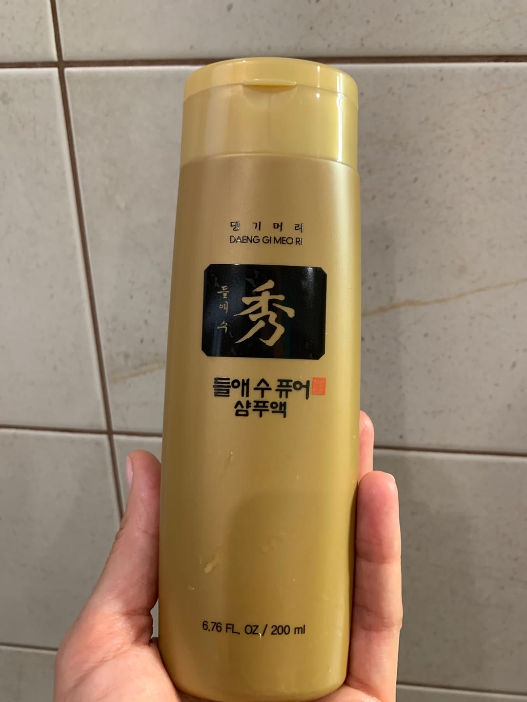 Customer photo review of Безсулфатен стимулиращ растежа шампоан против косопад Doori Златен еликсир