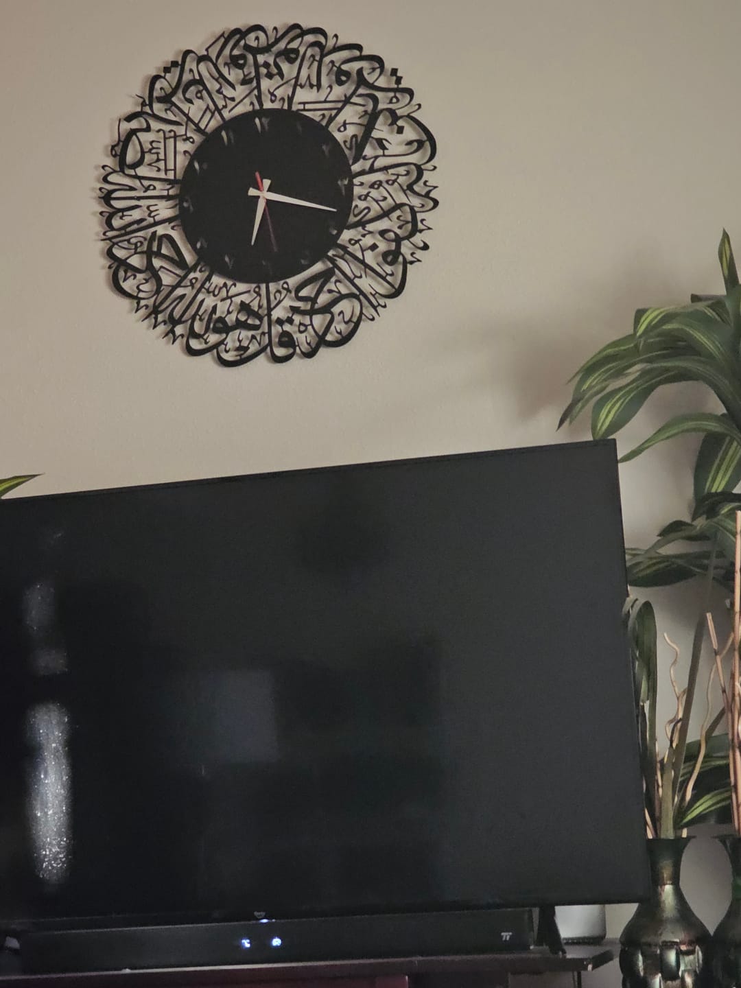 Customer photo review of Surah Al Ikhlas Metal Clock Islamic Wall Art - Black