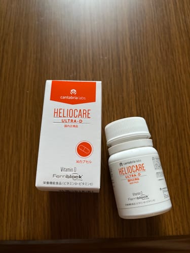 Customer photo review of ヘリオケア ウルトラD（飲む日焼け止め）