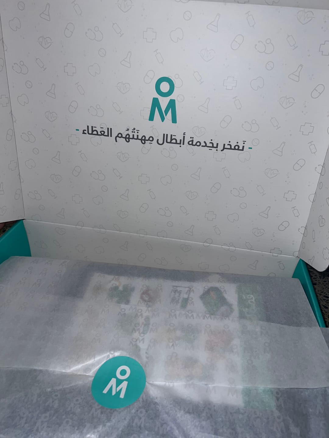 Customer photo review of لابكوت هانا جريز اناتومي ~ Hannah Lab Coat Grey's Anatomy