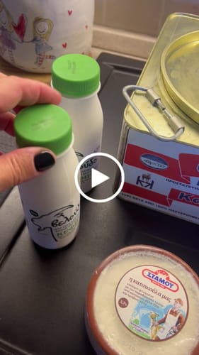 Customer video review of Traditional Greek Goat Yogurt in Clay Pot – Naturally Thick & Protein-Rich (3×240g)