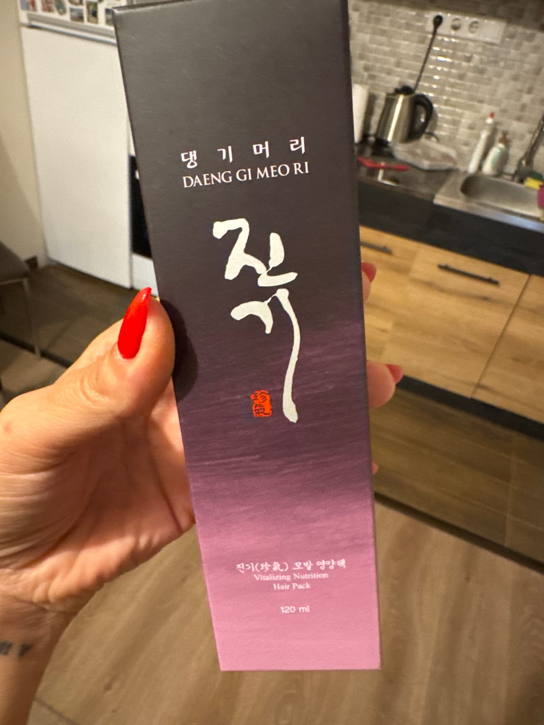 Customer photo review of Витализираща подхранваща маска за еластична и блестяща коса Doori Тайни от Изтока