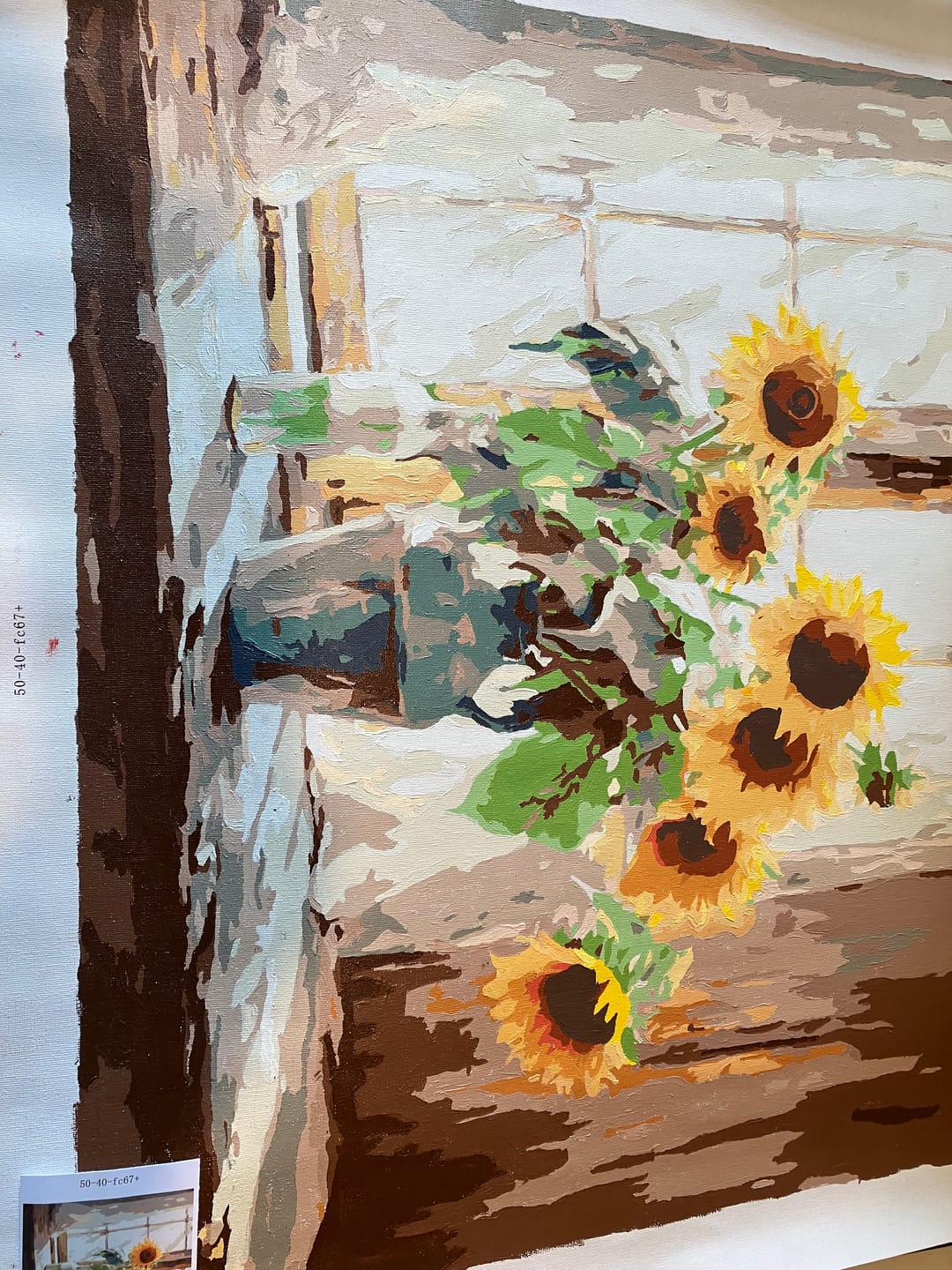Customer photo review of Sunflowers Window Light