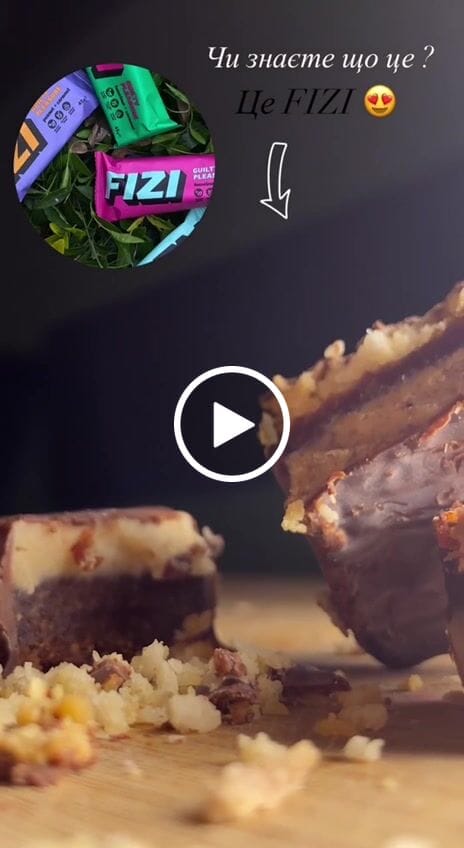 Customer video review of MINI BOX GUILTY PLEASURE 4 X 45G