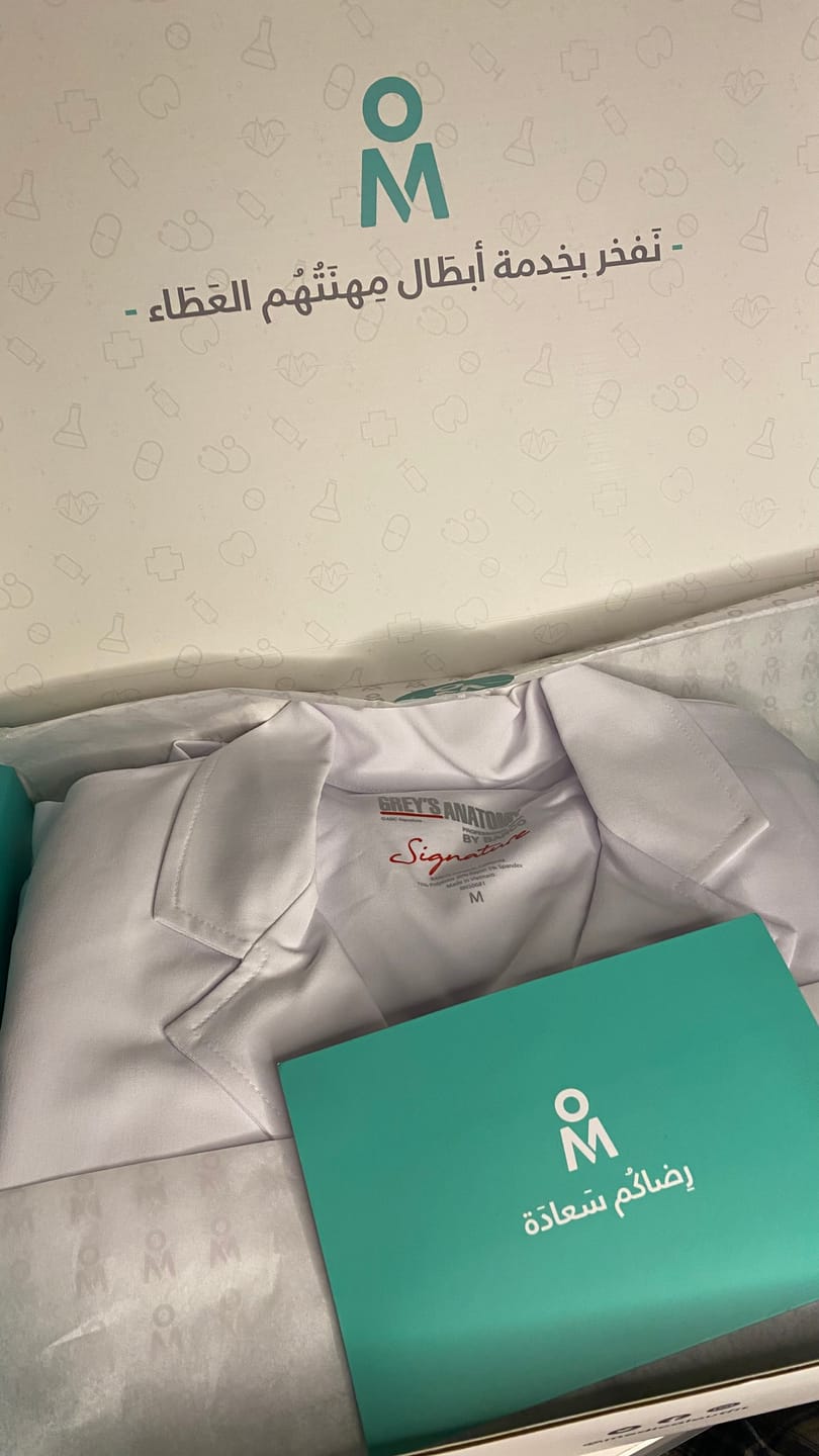 Customer photo review of لابكوت ايڤ سليك جريز اناتومي ~Labcoat Eve Sleek Grey's Anatomy