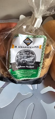 Customer photo review of Kritharokoulouria - 600g