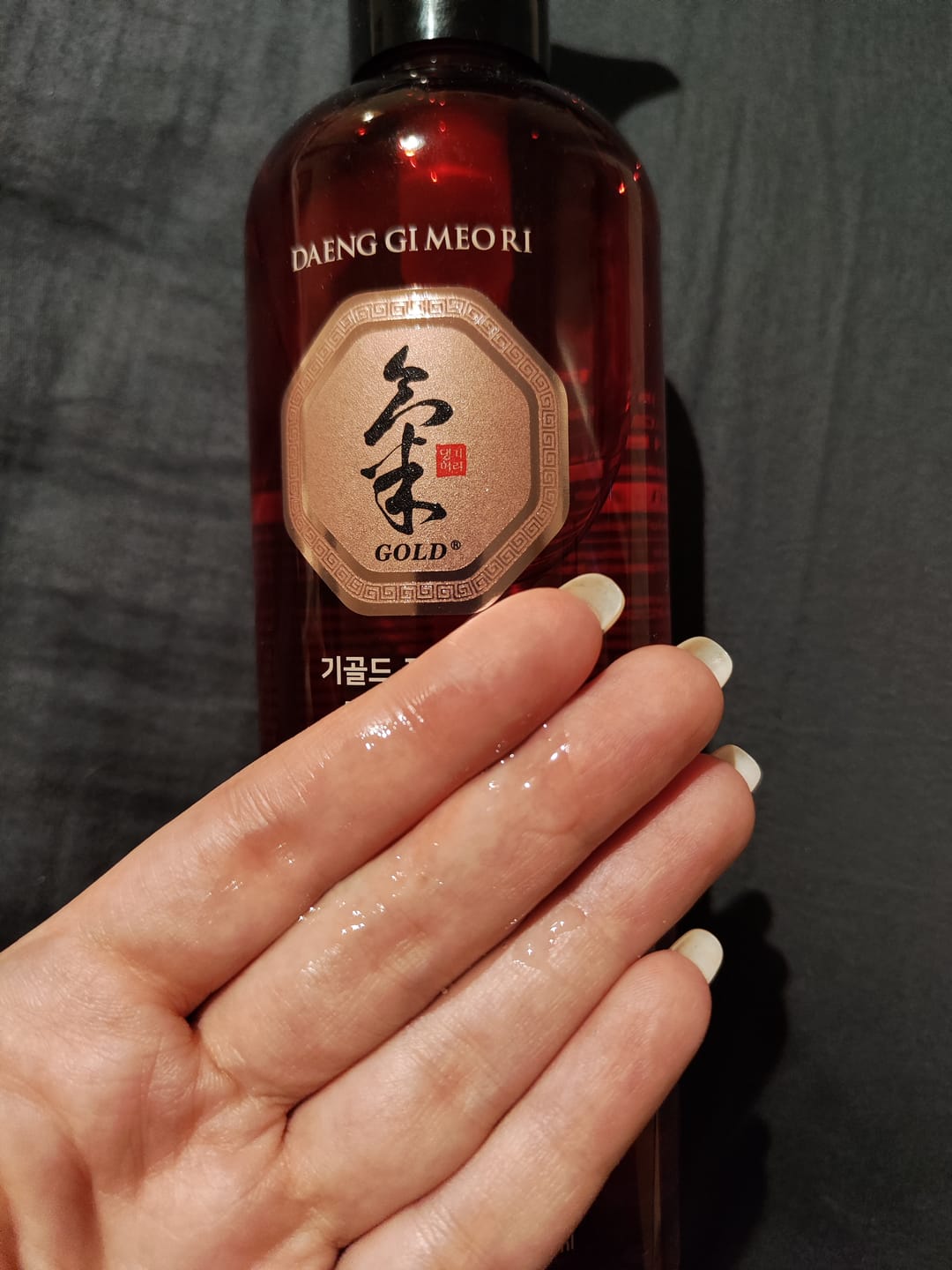Customer photo review of Серум Течна преса за укротяване на хвърчаща коса Doori Ki Gold Premium Multi Essence