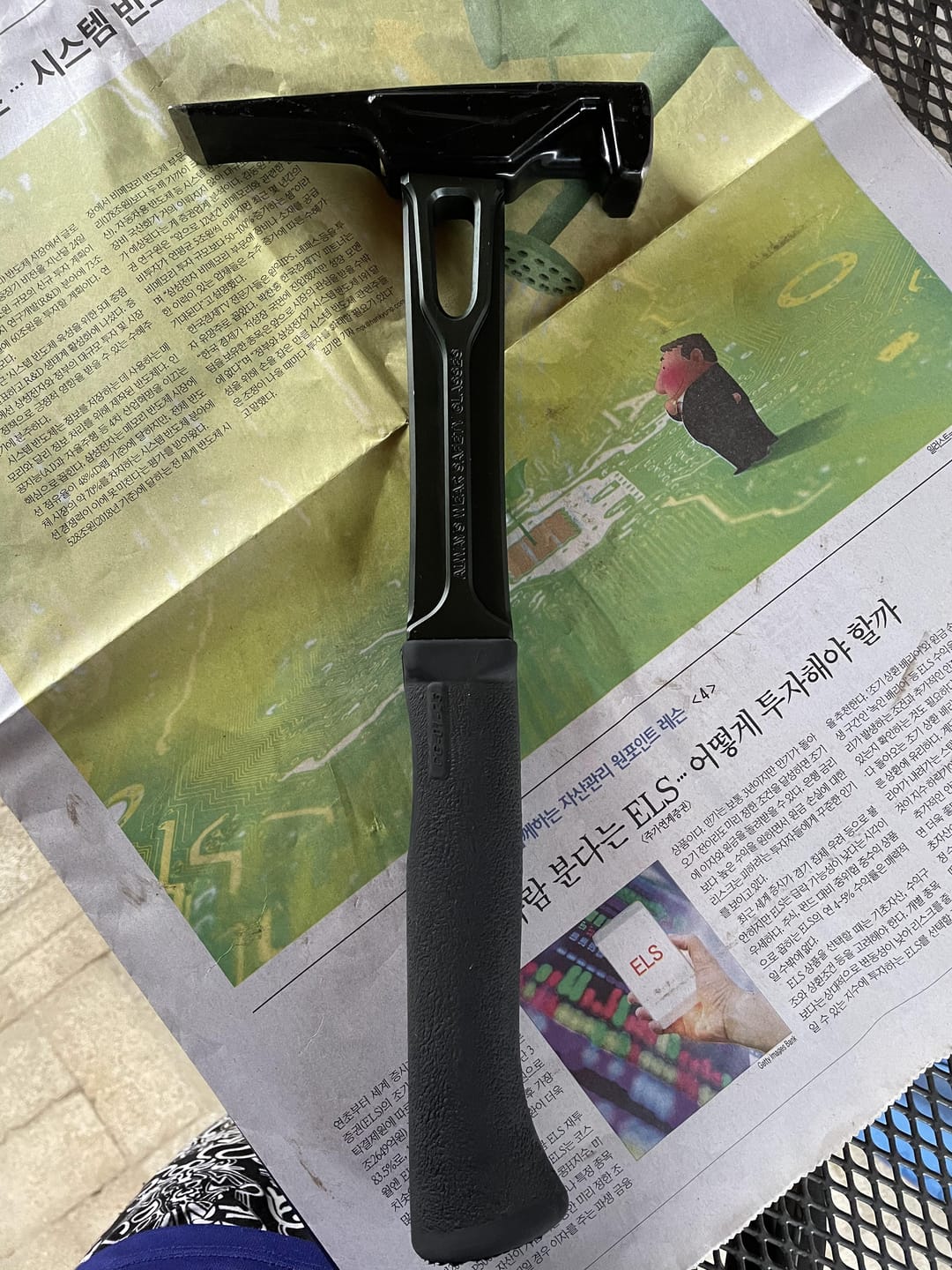 Customer photo review of Kinetic Customs | Raptor Aluminium Hammer Handle