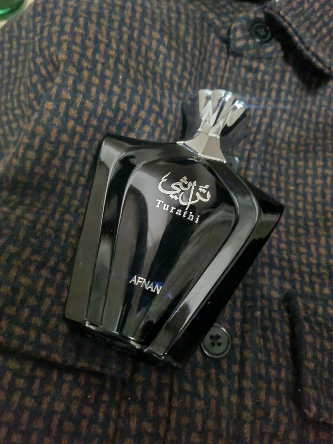 Customer photo review of Afnan Turathi Blue Eau De Parfum For Men