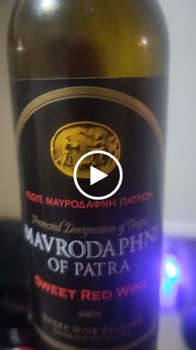 Customer video review of Sweet red Mavrodaphne - 375ml