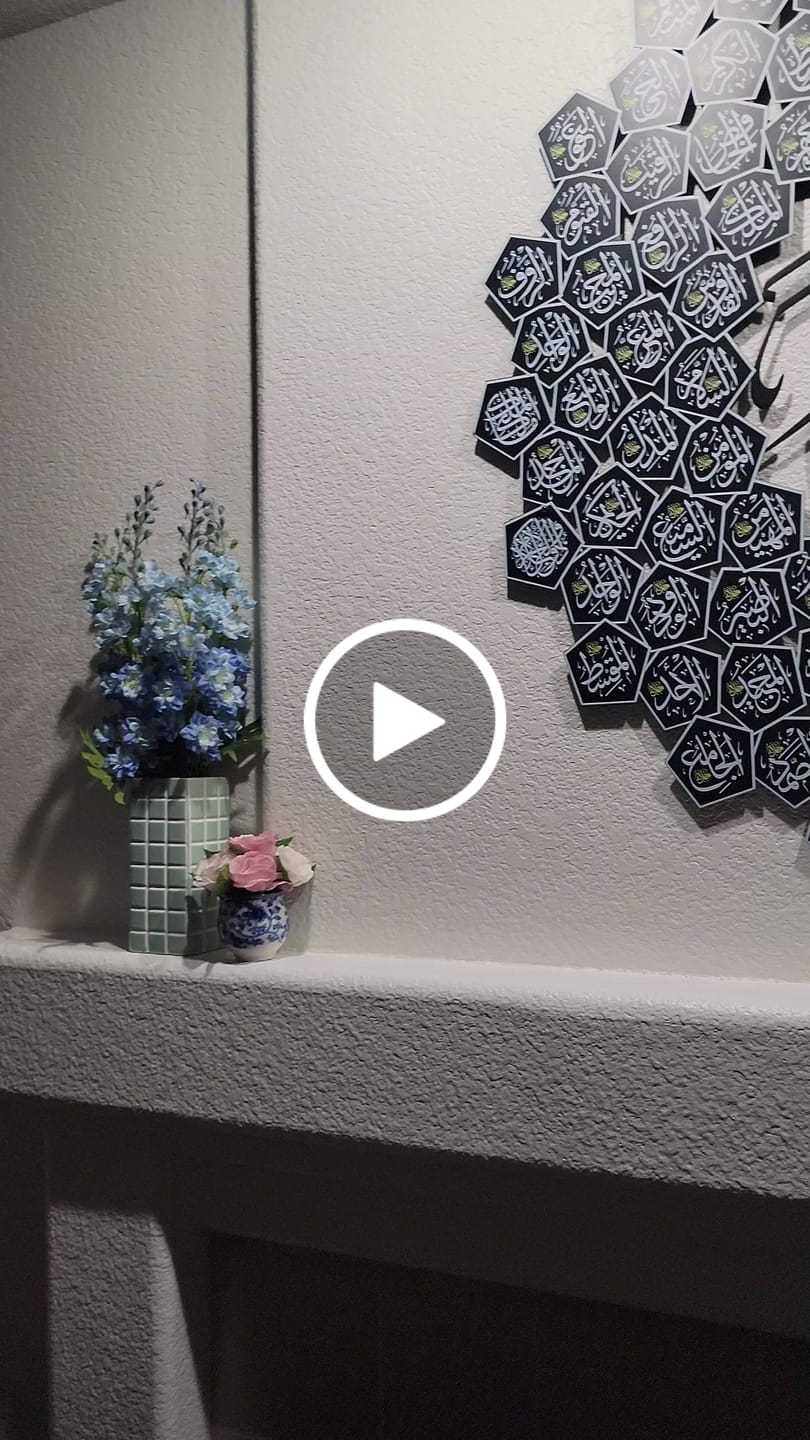 Customer video review of Al Asma Ul Husna 99 Names of Allah Metal Wall Art, UV Printed Wall Art