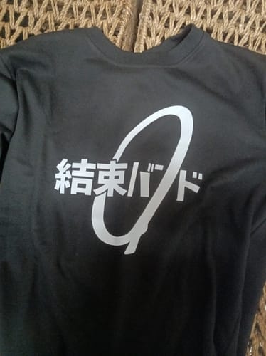 Customer photo review of Unisex Trendy Band Cosplay Uniform Hoodie T-Shirt