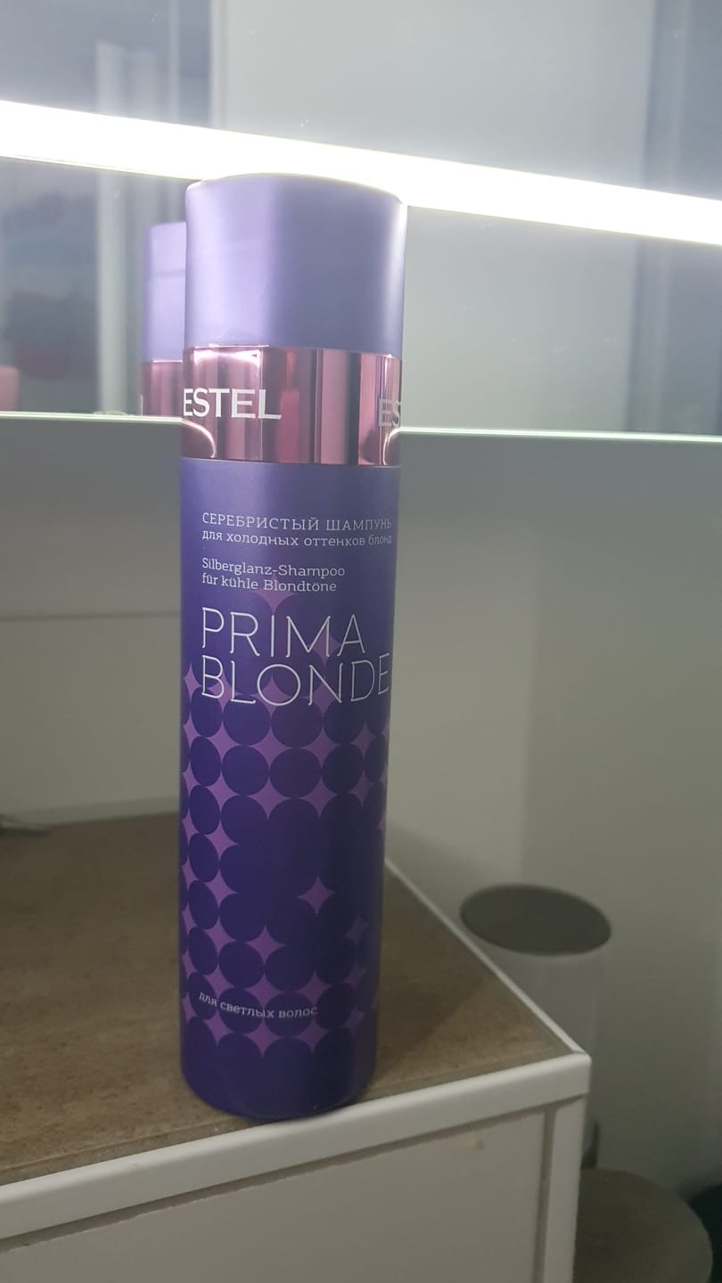 Customer photo review of Prima Blonde Silberglanz-Shampoo für kühle Blondtöne