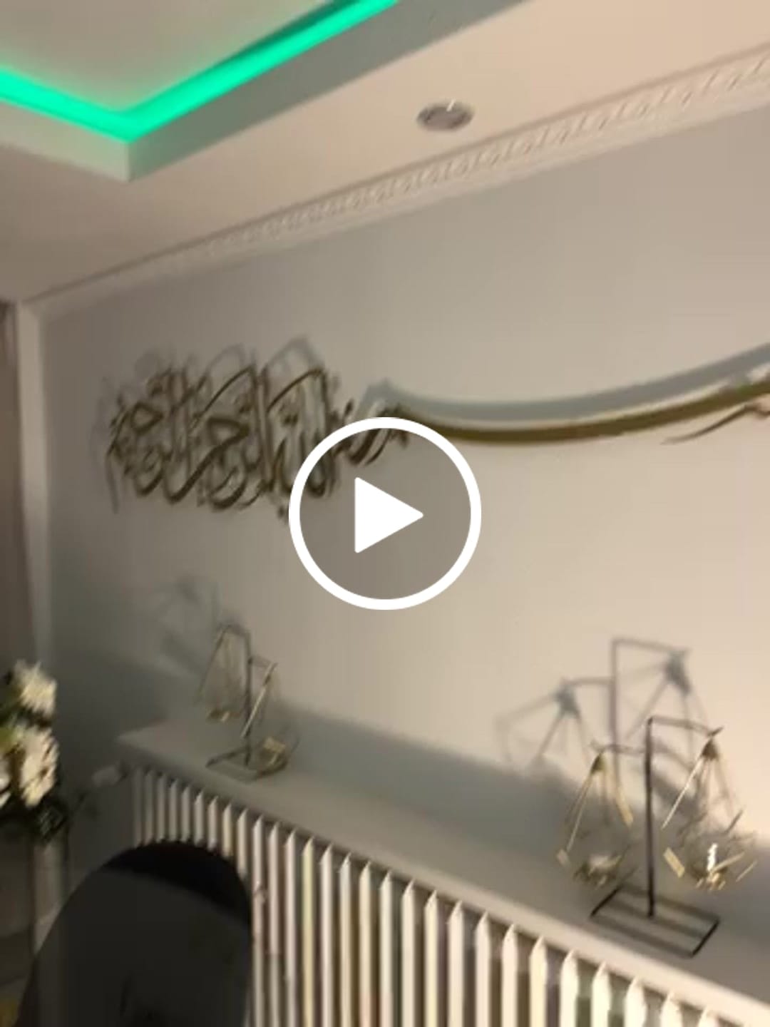 Customer video review of 99 Names of Ya Allah (swt) Wooden Acrylic Islamic Wall Art