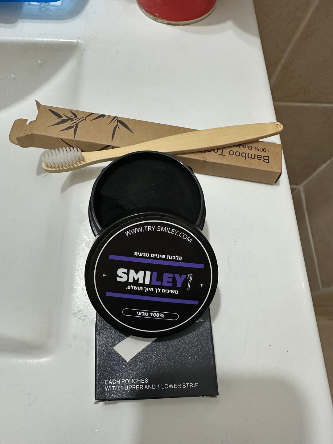 Customer photo review of SmileyKIT™ - מארז הלבנה