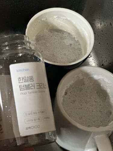 Customer photo review of Plop Tumbler Cleaner (1+1) Combo Set