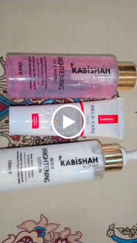 undefined review of Complete Fairness Radiance Bundle: Whitening Trio image 1 out of 1