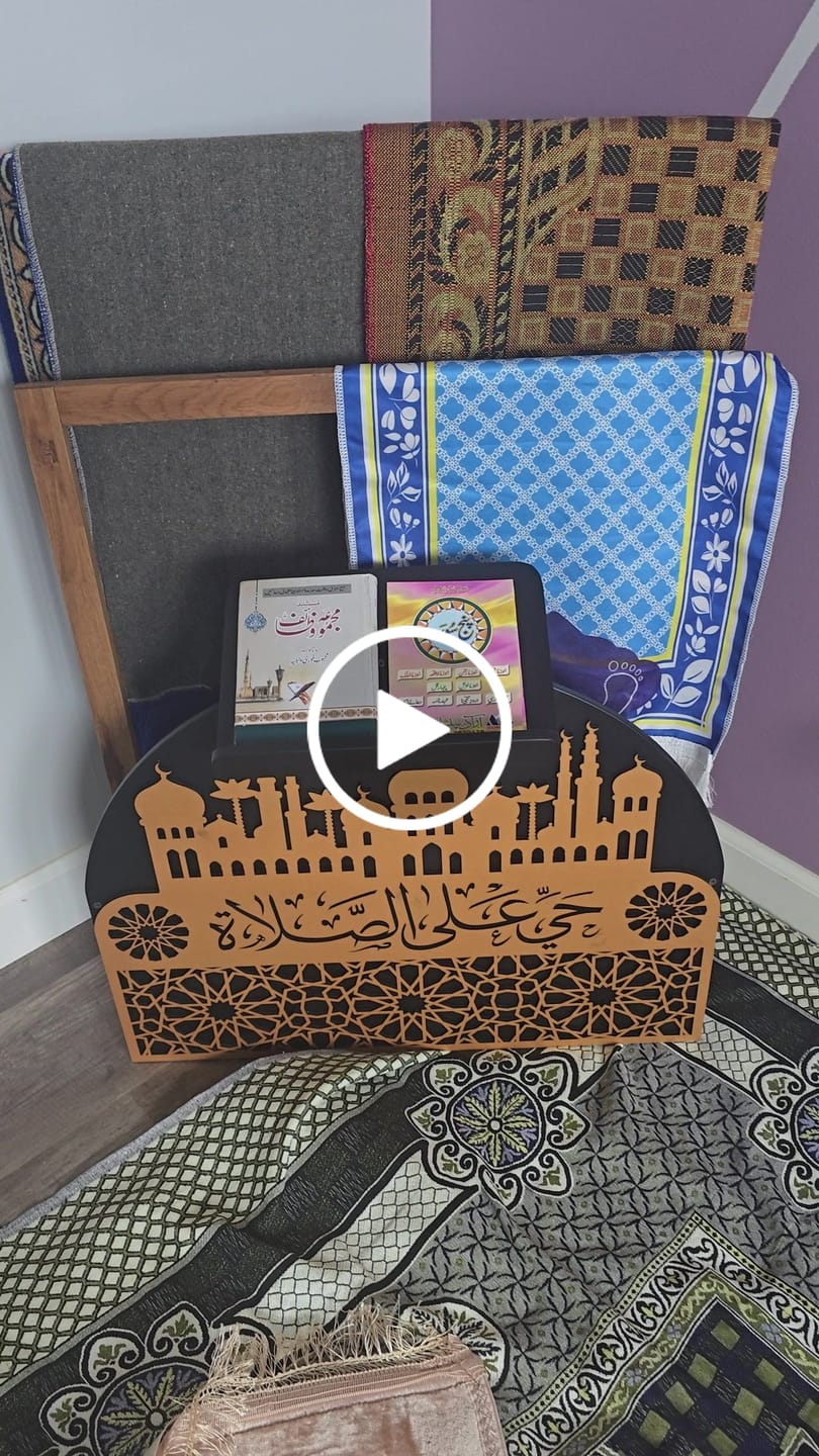 Customer video review of Wooden Prayer Rug and Mat Holder and Quran Stand