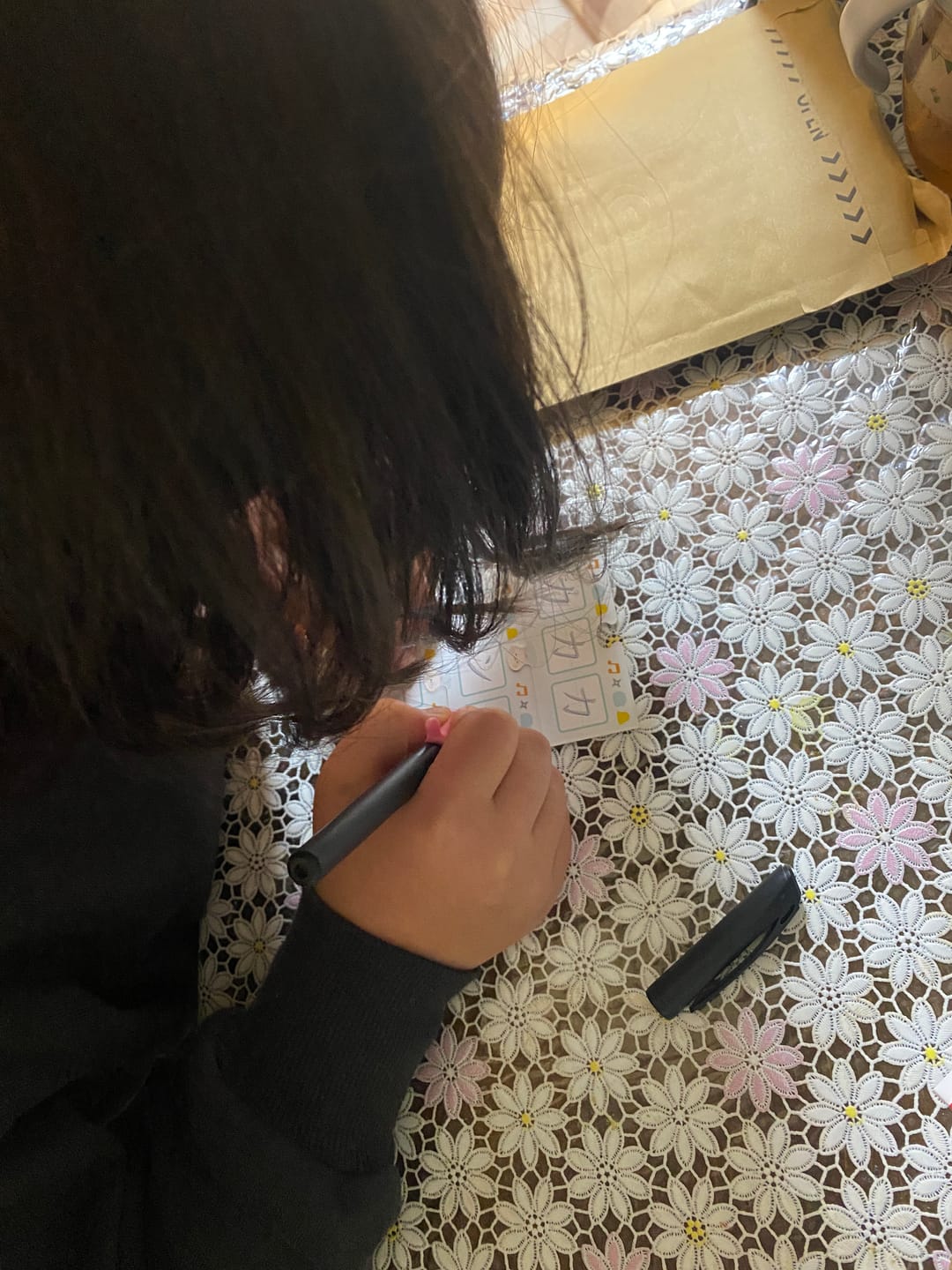 Customer photo review of 文字が消える!? まほうのドリル「お名前とっくん！」