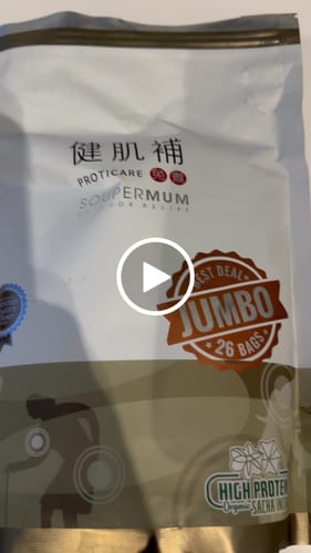 Customer video review of Proticare