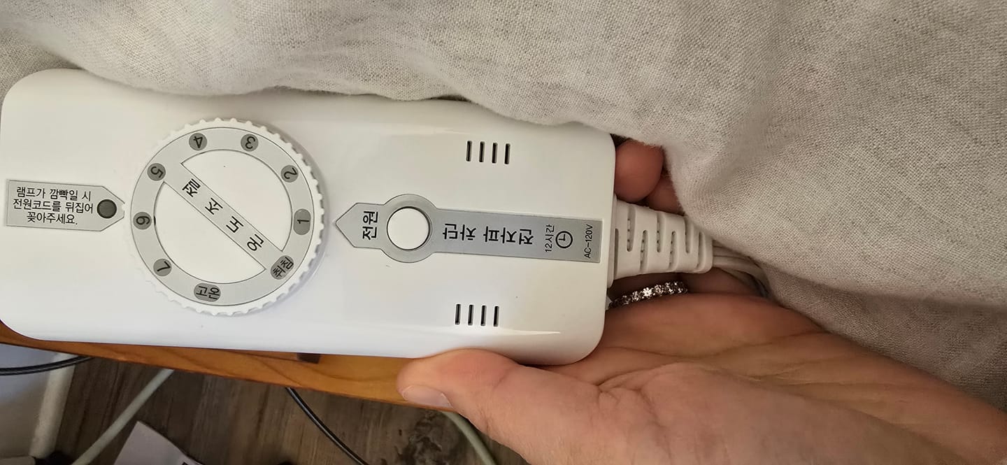 Customer photo review of Heated Mattress Pad, EMF-Free